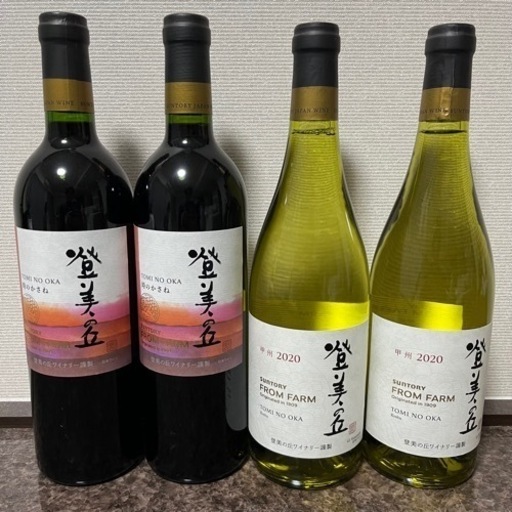 サントリー 登美の丘 赤 時のかさね/登美の丘 甲州