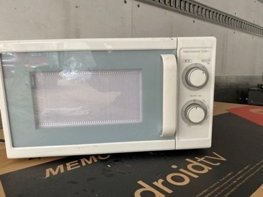 配送可能　ニトリ製 2019年式 出力700W 50HZ専用電子レンジ MM720CUKN2