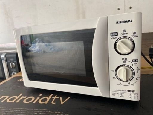 配送可能　アイリスオーヤマ 電子レンジ ターンテーブル 60Hz専用 西日本 ホワイト IMB-T17-6