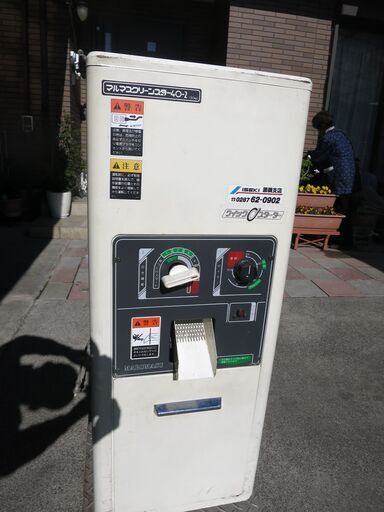 精米機（マルマスクリーンスター） 評判まとめ