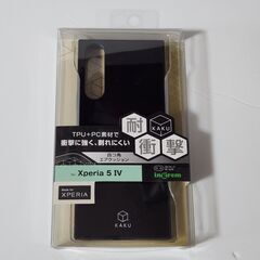 KAKU Xperia5Ⅳケース　ブラック