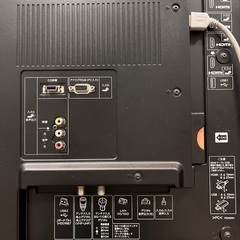 40インチ液晶テレビ、スピーカー内蔵テレビデッキ付き