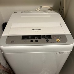 【受渡予定者が決まった】 Panasonic 洗濯機