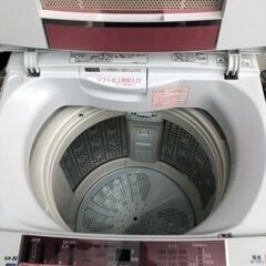 福岡市内配送設置無料 日立 HITACHI BW-8TV [全自動洗濯機 ビート