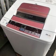 福岡市内配送設置無料 日立 HITACHI BW-8TV [全自動洗濯機 ビート