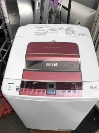 福岡市内配送設置無料　日立 HITACHI BW-8TV [全自動洗濯機 ビートウォッシュ （8kg）
