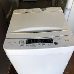 福岡市内配送設置無料 2020年 ハイセンス 全自動 洗濯機 4.5kg ホワイト