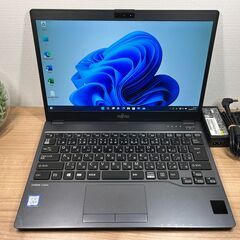 お買い得限定品 〉1014 富士通 LIFEBOOK U938/S i5-7200U 8GB 
