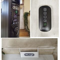 デロンギ マルチダイナミックヒーター MDHU15-PB オマケ付き