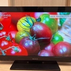 【美品】32型　SONY BRAVIA KDL-32BX30H