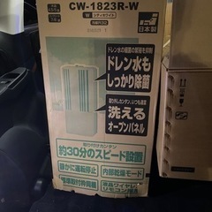 値下げコロナ CORONA ReLaLa ウィンドエアコン シテ...