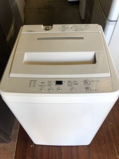 北九州市内配送無料　保証付き　4.5kg 全自動洗濯機 AQW-MJ45 人気の無印良品 ホワイトカラー