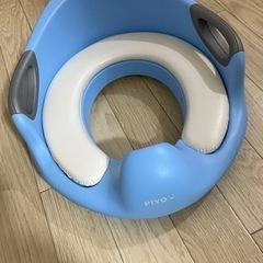 補助便座　PIYO おまる　トイレトレーニング　トイトレ　便座