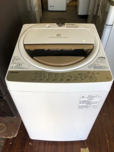 北九州市内配送無料　保証付き　東芝 TOSHIBA AW-6G5(W) [全自動洗濯機 6kg 風乾燥機能付（1.3kg） ホワイト系]