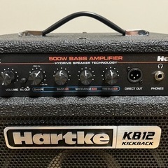 【ネット決済・配送可】ほぼ新品HARTKE ( ハートキー ) ...