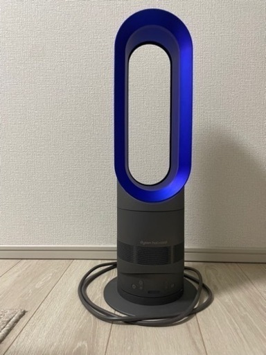 ダイソン Hot+Coolファンヒーターサー キュレーター扇風機 ホットアンドクール リモコン付き