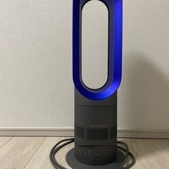 【ネット決済】ダイソン Hot+Coolファンヒーターサー キュ...