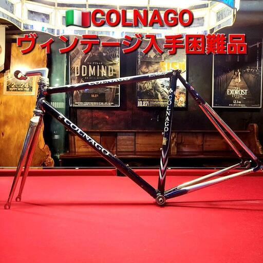 30万円程の品⭐超レア激安コルナゴCOLNAGO ロードバイク