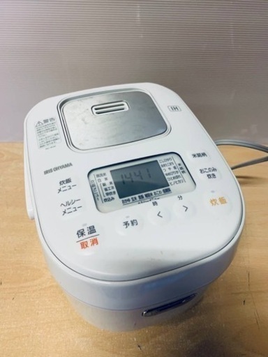 EJ286番 アイリスオーヤマ✨炊飯器✨RC-IK30-W‼️