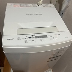 洗濯機　4.5kg TOSHIBA AW-45M（W）2018年製