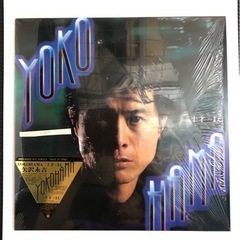 矢沢永吉　「YOKOHAMA 二十才まえ」 レコード