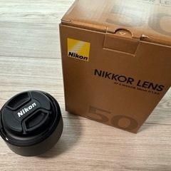 Nikon 単焦点レンズ　50mm f/1.8g