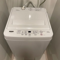 洗濯機　5Kg　美品　ヤマダセレクト　2022年製　保証書付