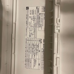 洗濯機 5Kg 美品 ヤマダセレクト 2022年製 保証書付