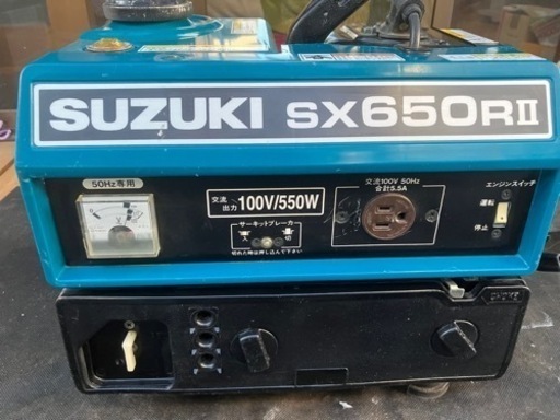 発電機