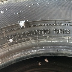 2023年製 ほぼ新品 195/80R15 4本 ダンロップ夏タイヤ ジムニーシエラ