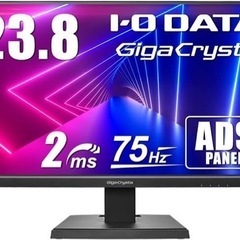 未使用品　IODATA GigaCrysta  モニター　23....