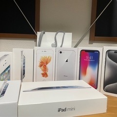 iPhone、iPadケース　美品