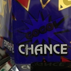 SアイムジャグラーEX-TP