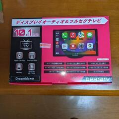 ディスプレイオーディオ　大画面フルセグ搭載