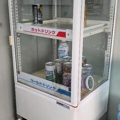 【ネット決済】SANYO HOT&COLD型 温蔵　冷蔵 ショー...