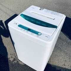 限界価格挑戦！！新生活家電♬♬洗濯機/冷蔵庫♬72