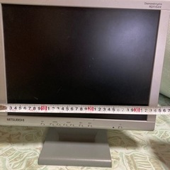 MITSUBISHIパソコンモニター　中古品差し上げます