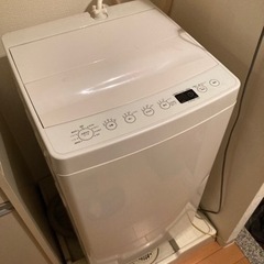 洗濯機お譲りします。引き取り限定【大阪市内】