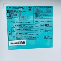 ⭐️2021年製⭐️今週のベスト家電★洗濯機/冷蔵庫✨一人暮らし応援♬77
