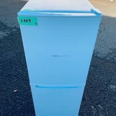 ⭐️2021年製⭐️今週のベスト家電★洗濯機/冷蔵庫✨一人暮らし応援♬78