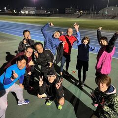 １月17日（水）夕方からのランニング練習会　参加者募集