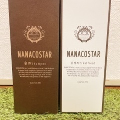 【新品】NANACOSTAR ナナコスター金のシャンプー&白金の...