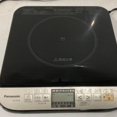 Panasonic パナソニック IH調理器　KZ-PH33 2019年製