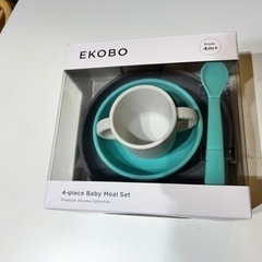 値下げ【新品】EKOBO ベビー離乳食食器4点セット吸盤付き