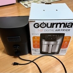 GOURMIA 7-QT Digital Air Fryer 6...