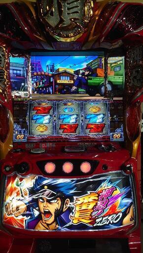 パチスロ実機 S押忍！番長ZERO
