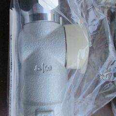 ☆光陽産業 LPガス用 20A 3/4 UI・ULガス栓 フレキ直接続◆プッシュインパクト型・4個セット