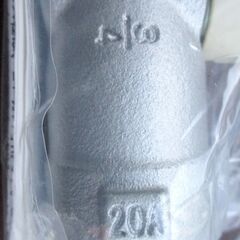 ☆光陽産業 LPガス用 20A 3/4 UI・ULガス栓 フレキ直接続◆プッシュインパクト型・4個セット