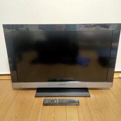 【ネット決済】SONY テレビ KDL-32EX300 32インチ