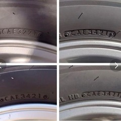 215/65R16 スタッドレス　30系アルファード　ヴェルファイア  ブリジストンVRX2